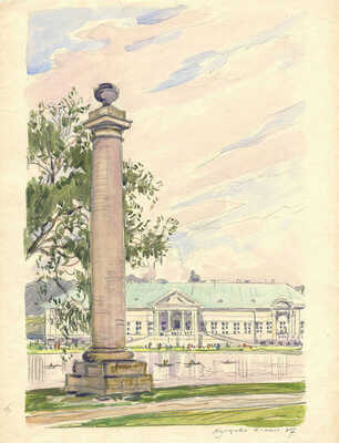 Маторин Михаил Владимирович. Кусково 